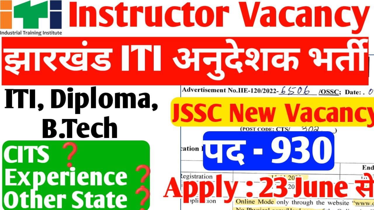 JSSC ITI Instructor Vacancy 2023 JSSC ITI Anudeshak Vacancy 2023