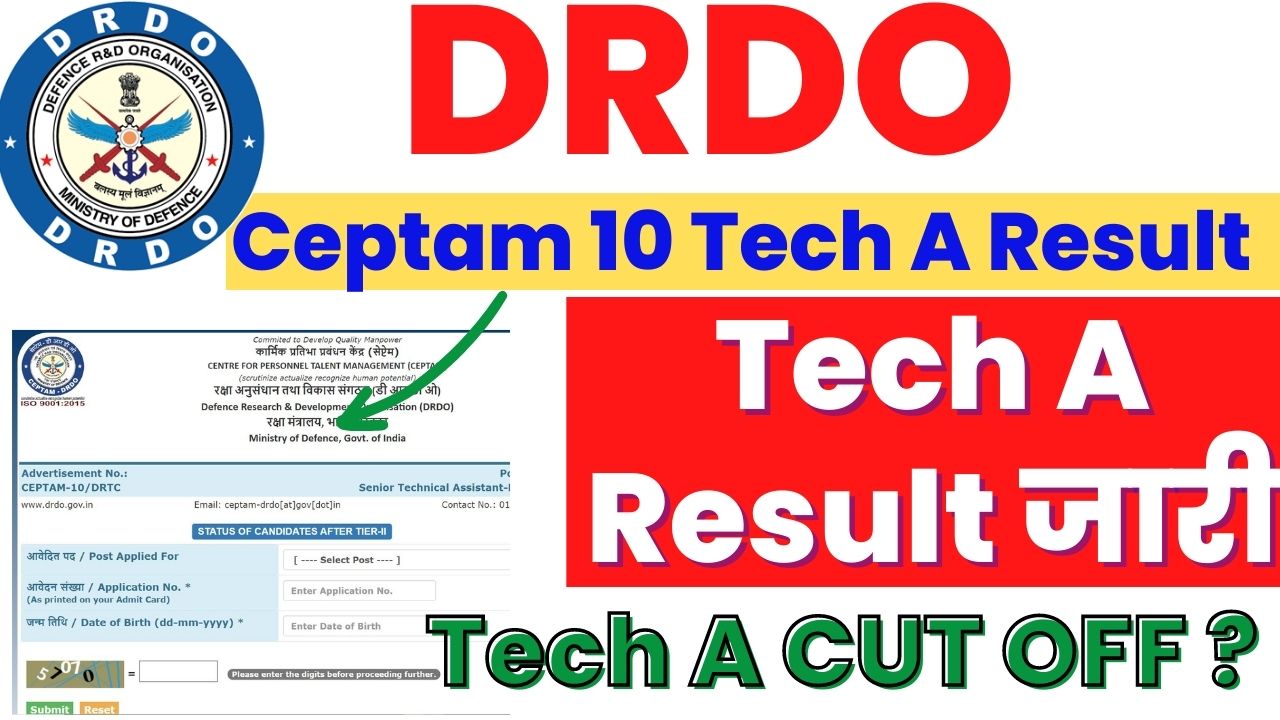 DRDO Result 2023 Announced Check Ceptam 10 Tech-A Cut Off Marks Now ...