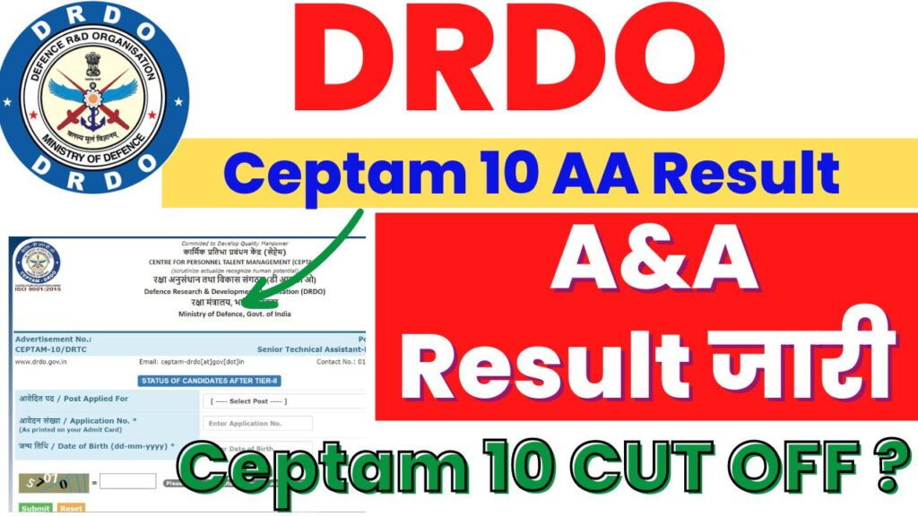 drdo aa result