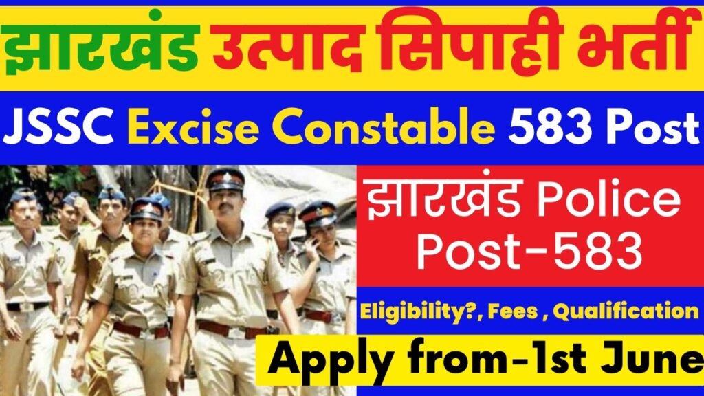 jssc excise constable